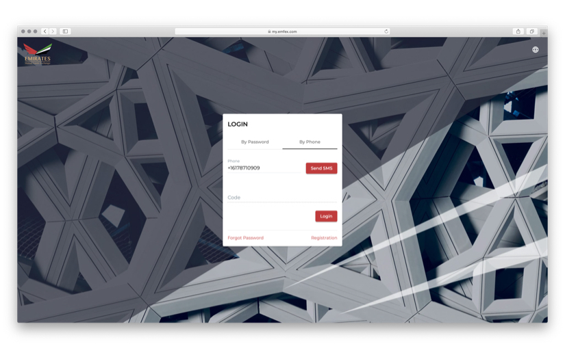 Client CRM, Emirates Mutual Funds Exchange screenshot 6